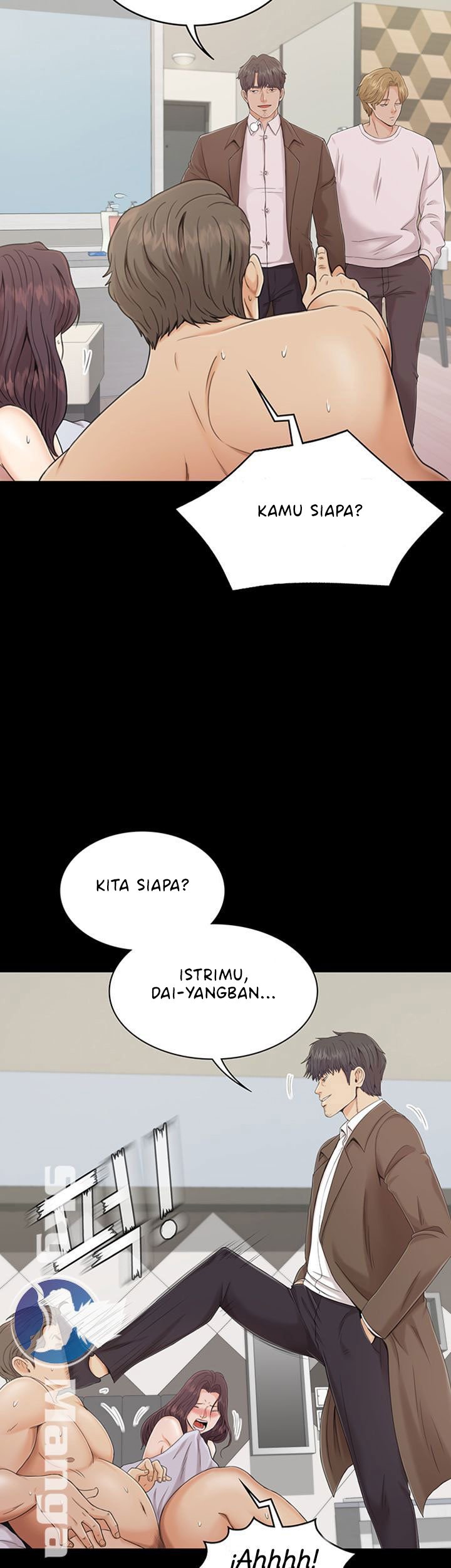 Zero Day - Chapter 1 16