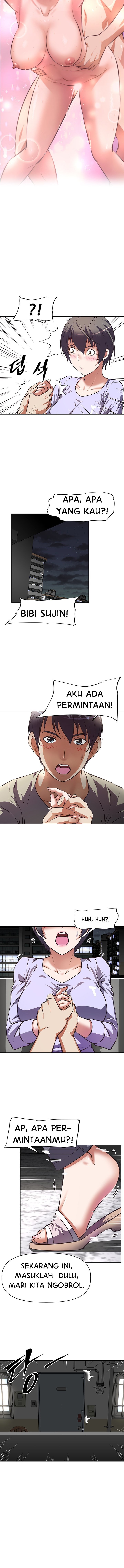 Streamer Aunt - Chapter 1 20