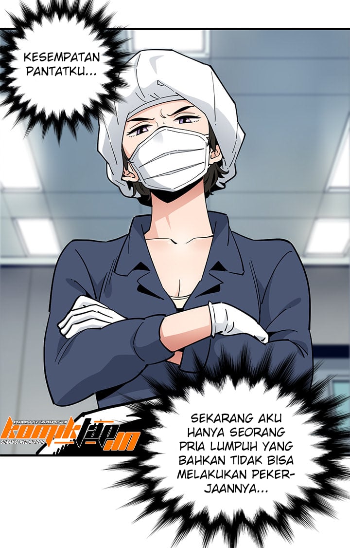 Love Factory - Chapter 1 55