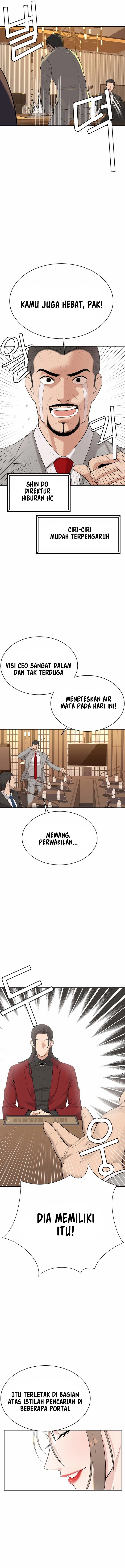 Secret Matter Of The Third Generation - Chapter 1 7