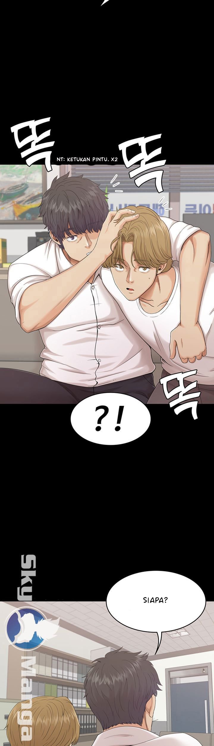 Zero Day - Chapter 1 41