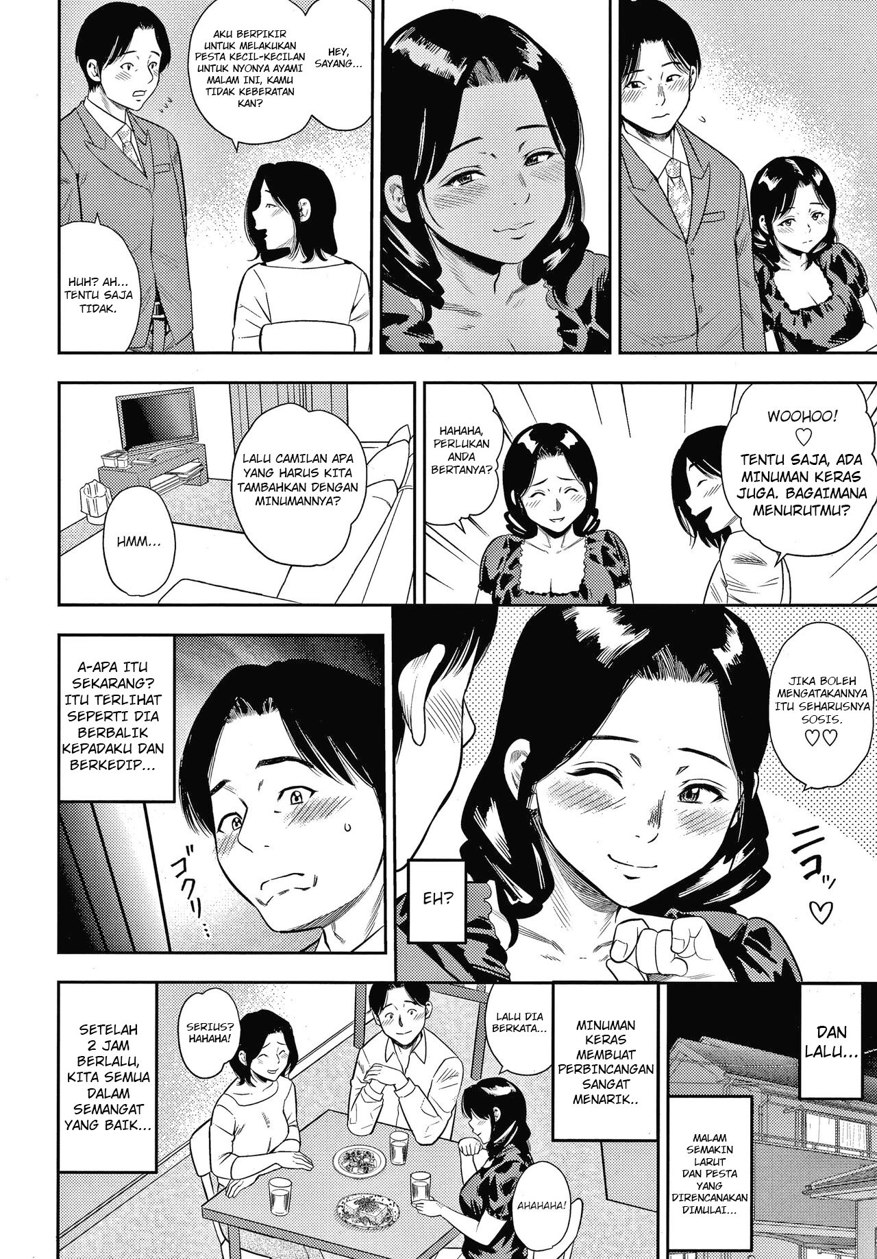 Boku no Furin Taiken - Chapter 1 10