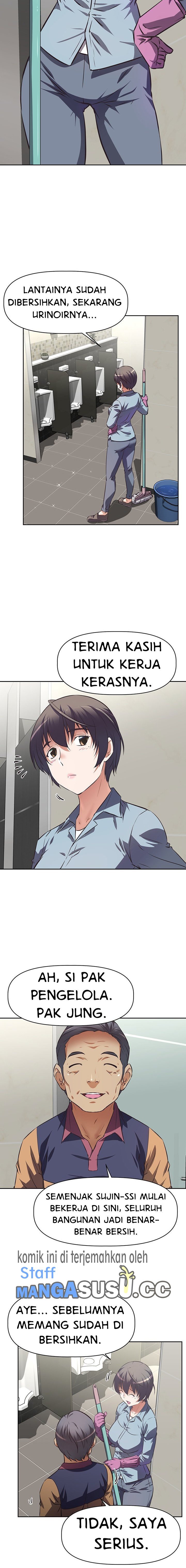 Streamer Aunt - Chapter 1 12