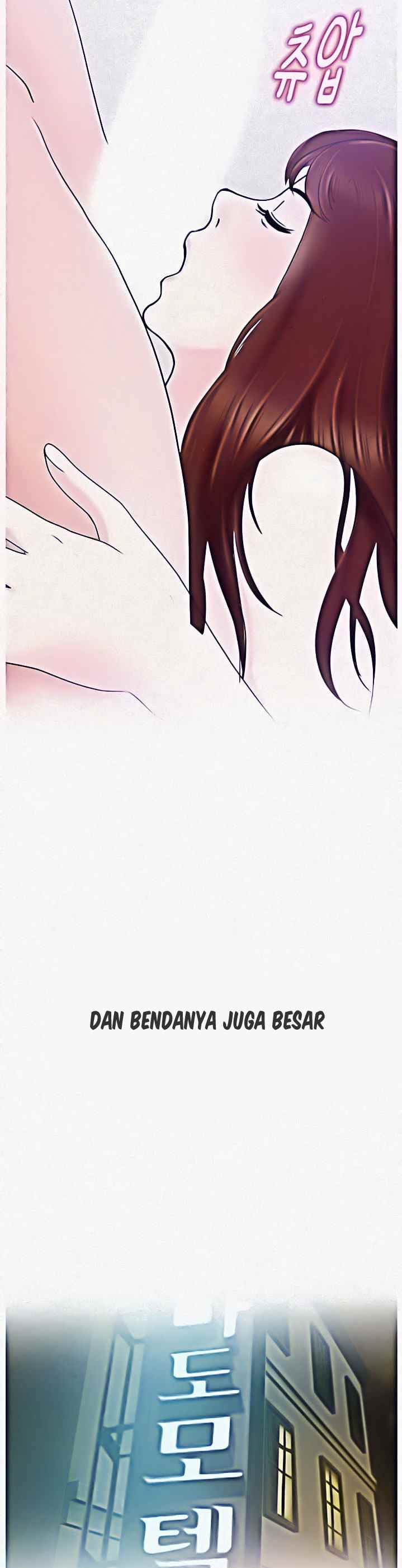 A Vulgar Wife - Chapter 1 9