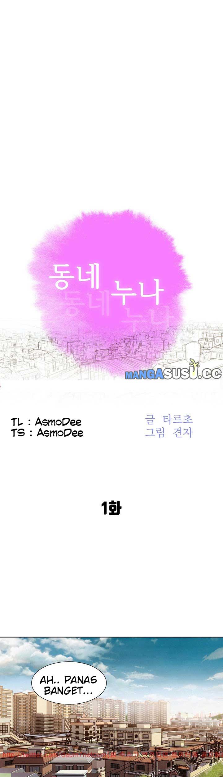Sister Neighbor - Chapter 1 3