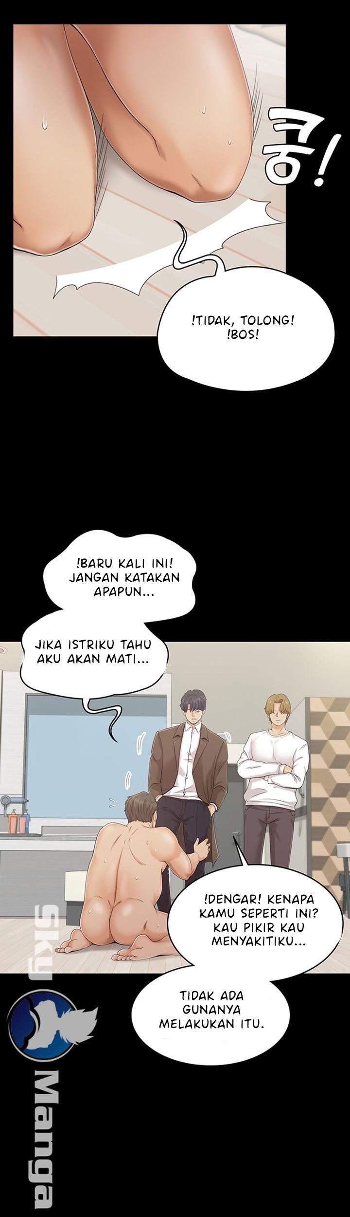 Zero Day - Chapter 1 20