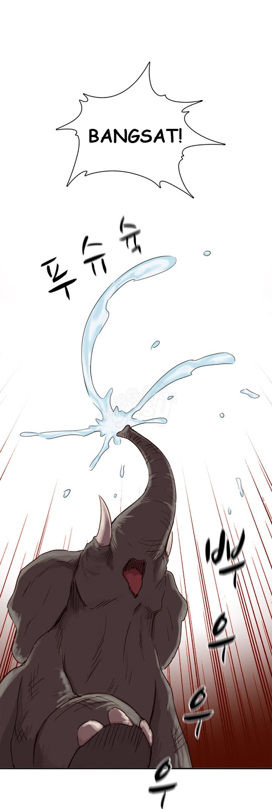 H-Campus - Chapter 1 18