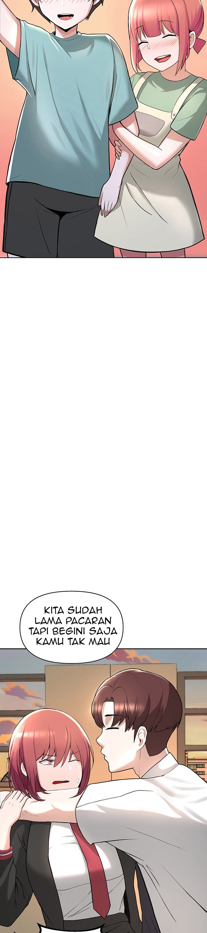 Escape Loser - Chapter 1 65