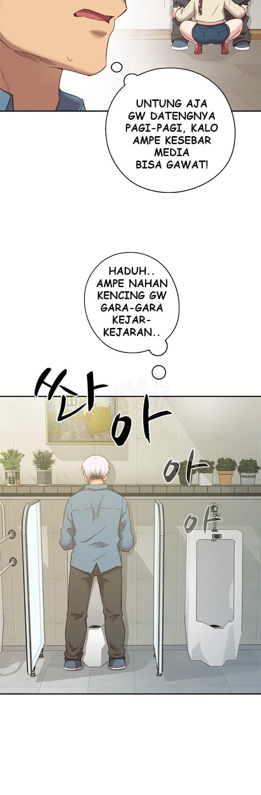 H-Campus - Chapter 1 7