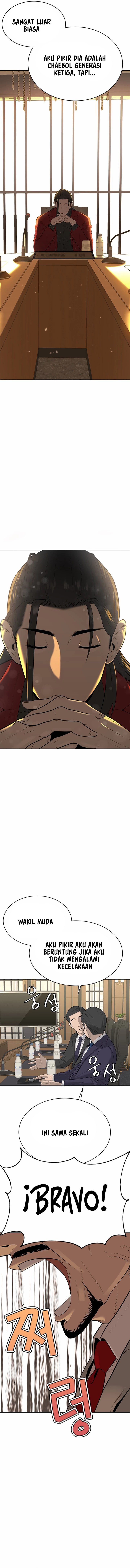 Secret Matter Of The Third Generation - Chapter 1 6