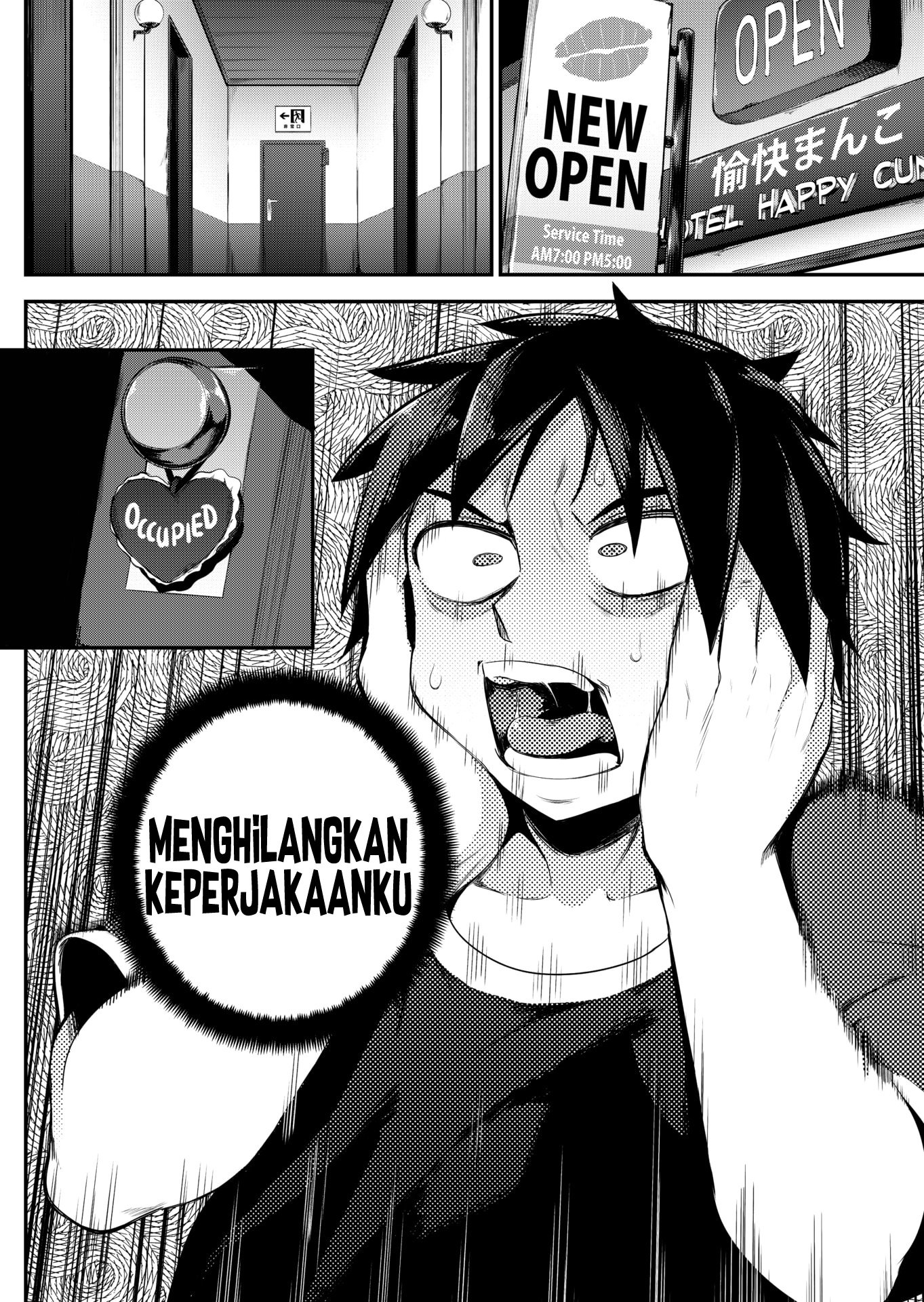 Black Moon Prophecy - Chapter 1 4