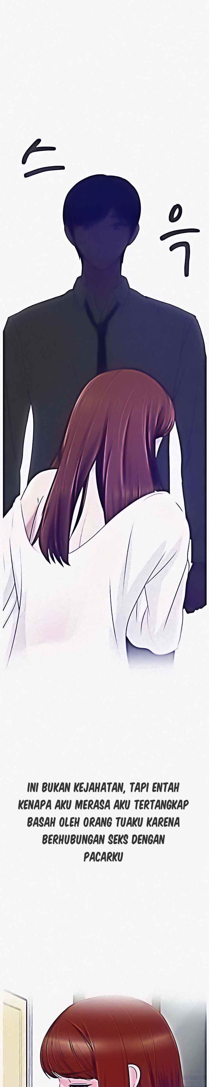 A Vulgar Wife - Chapter 1 28