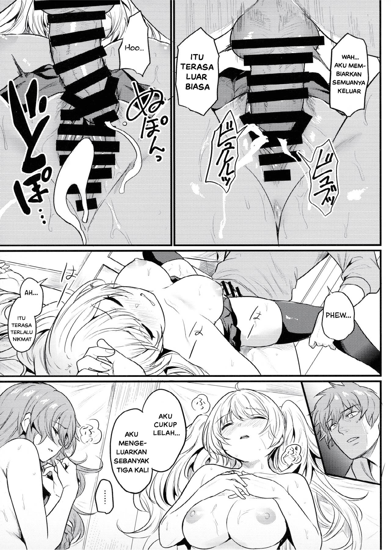 Chitsujo Hustle! - Chapter 1 30