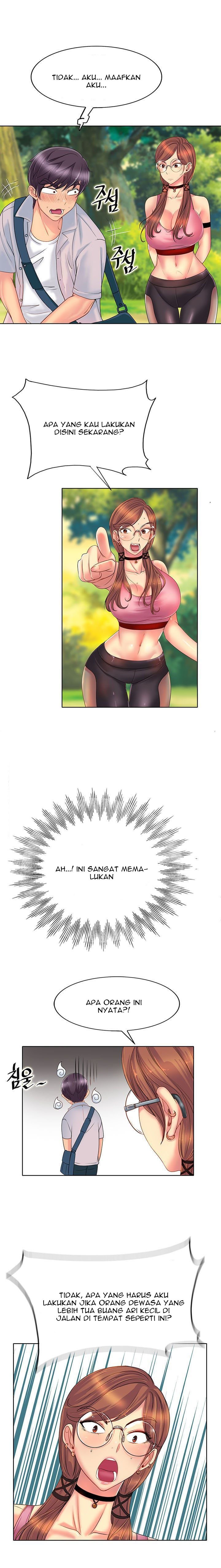 Hole in One - Chapter 1 21