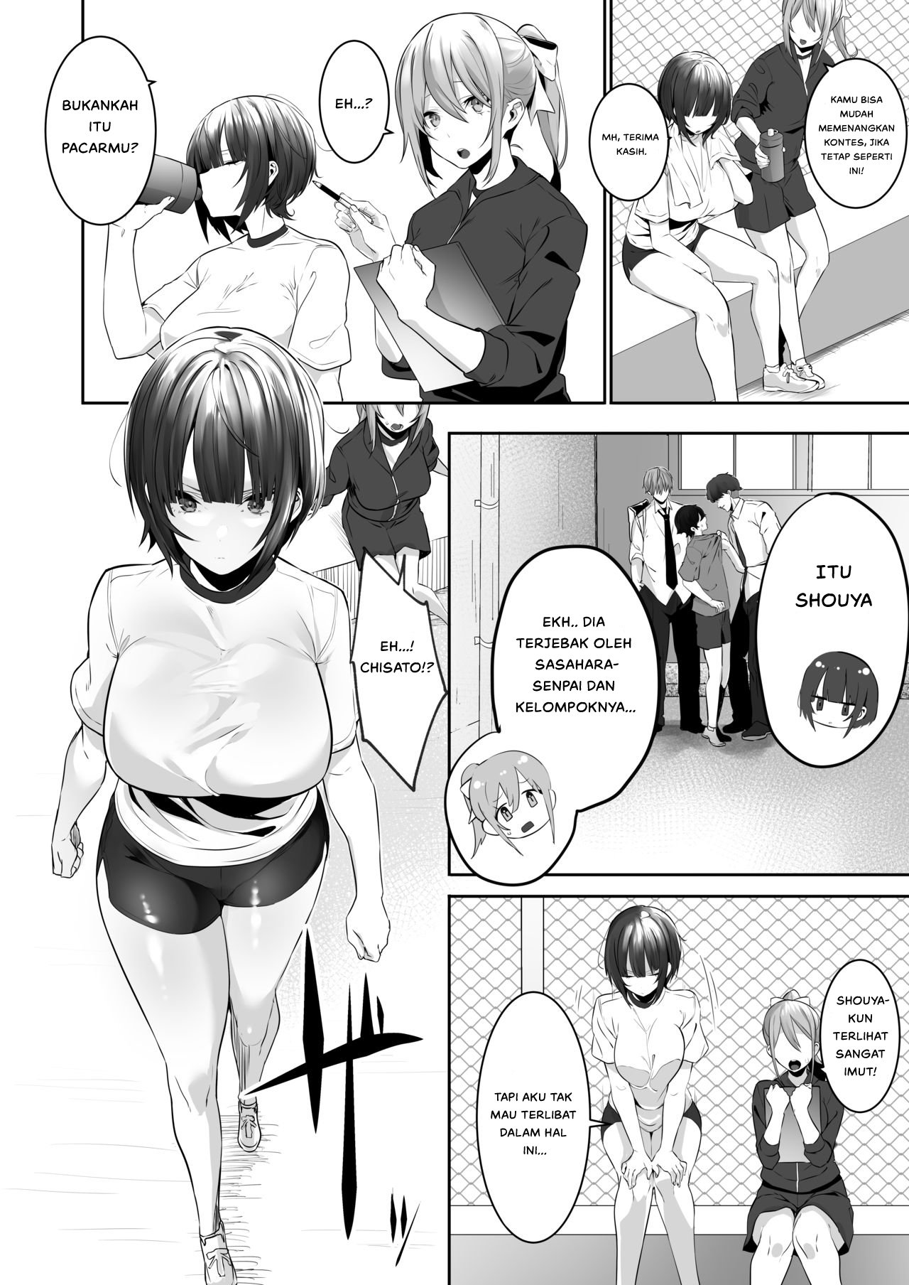 Tsuyoki na Undoubu Josh - Chapter 1 4