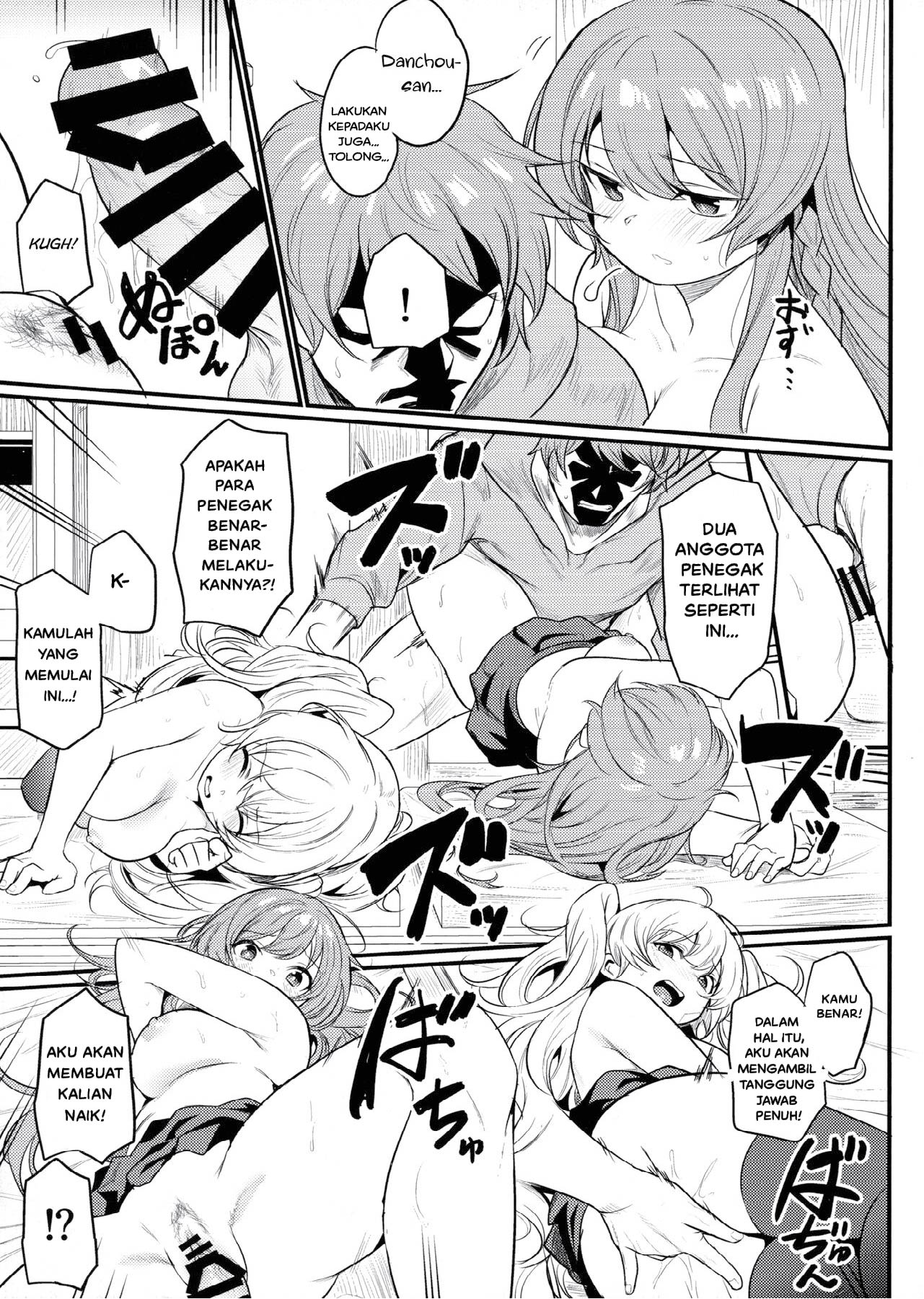 Chitsujo Hustle! - Chapter 1 40