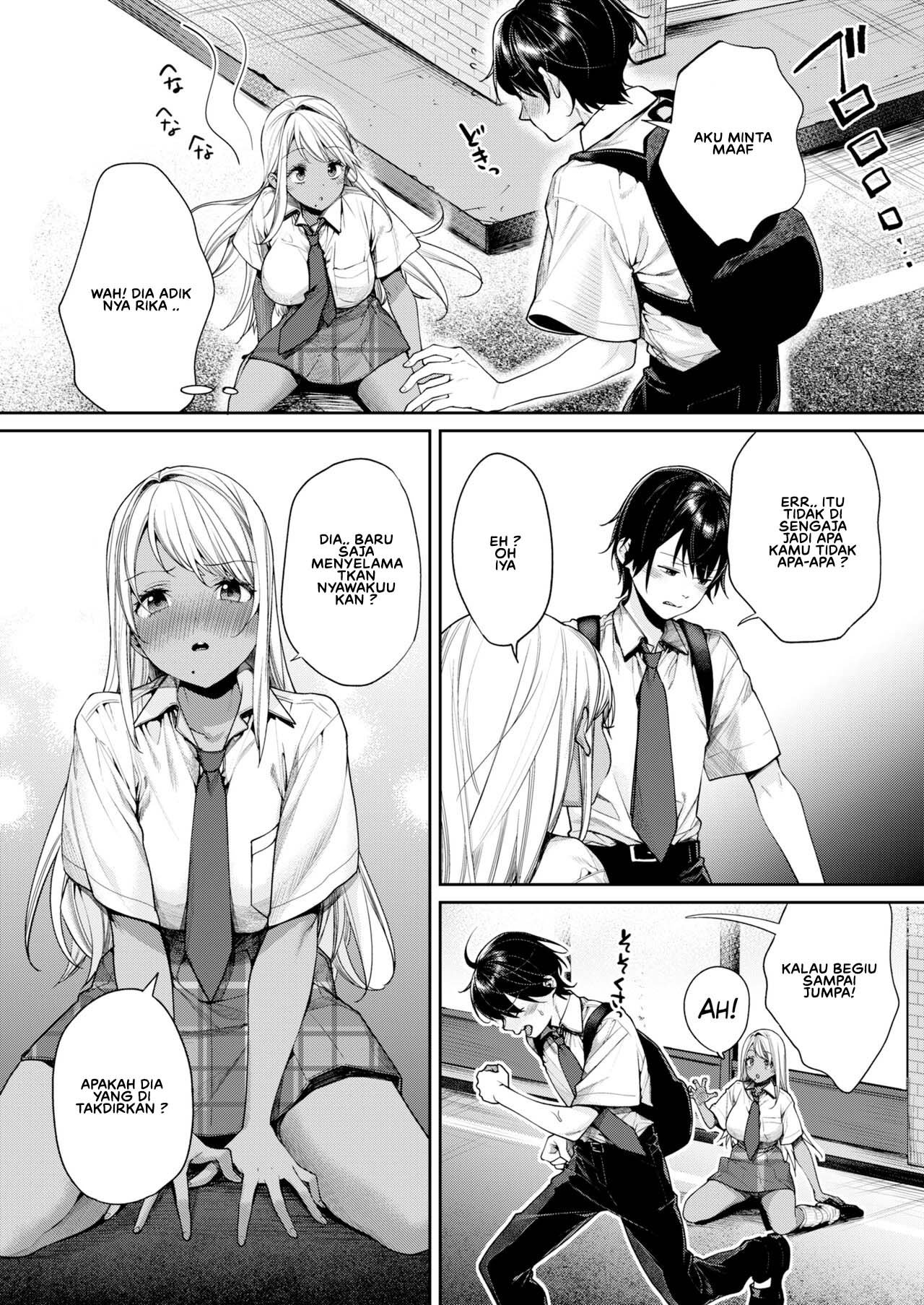 Kuro Gal Kanojo ga Dekita Riyuu - Chapter 1 8