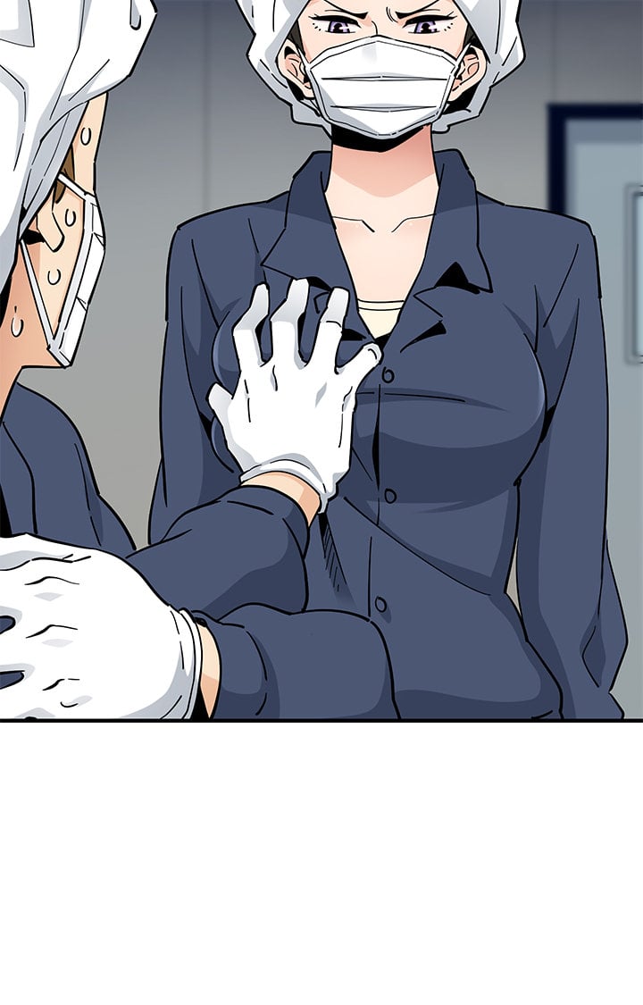 Love Factory - Chapter 1 47