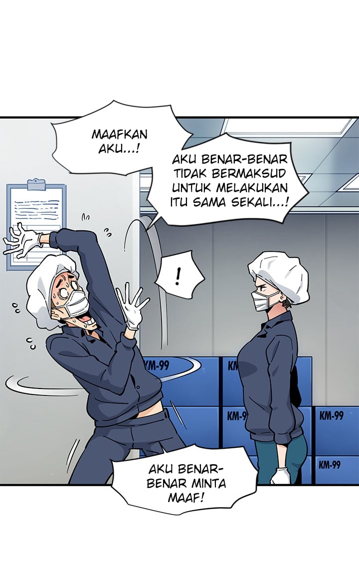 Love Factory - Chapter 1 48