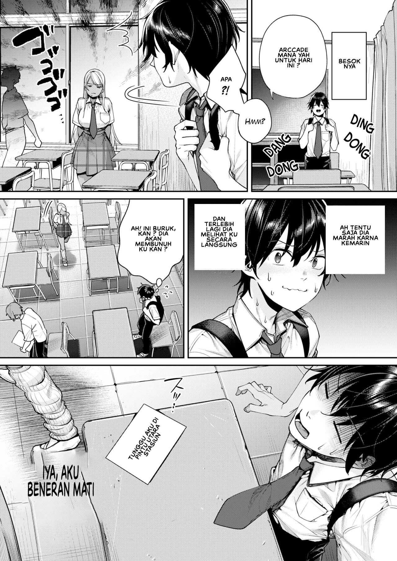 Kuro Gal Kanojo ga Dekita Riyuu - Chapter 1 9