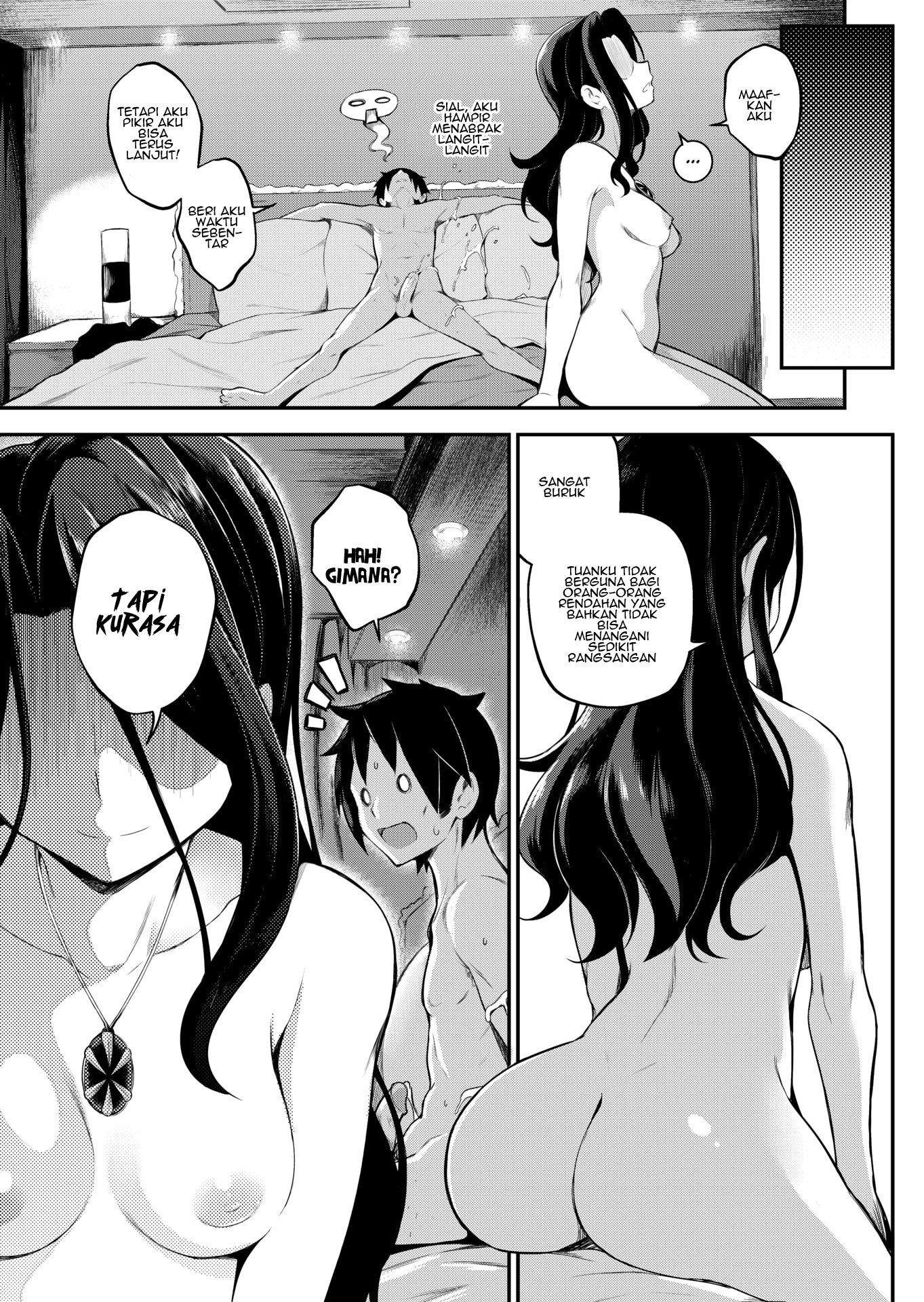 Black Moon Prophecy - Chapter 1 19