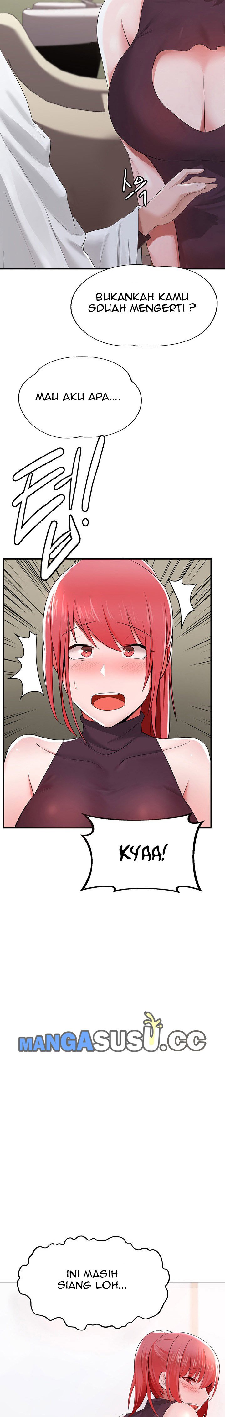 Escape Loser - Chapter 1 7