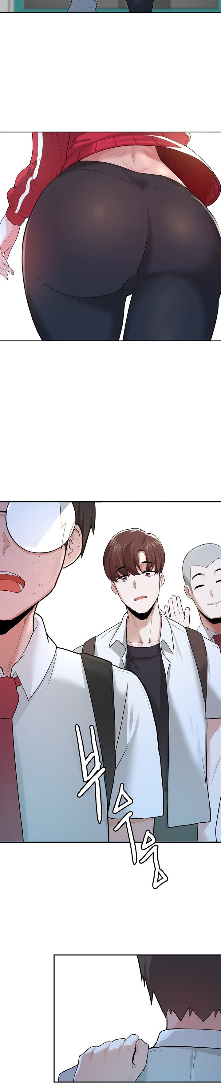 Escape Loser - Chapter 1 45