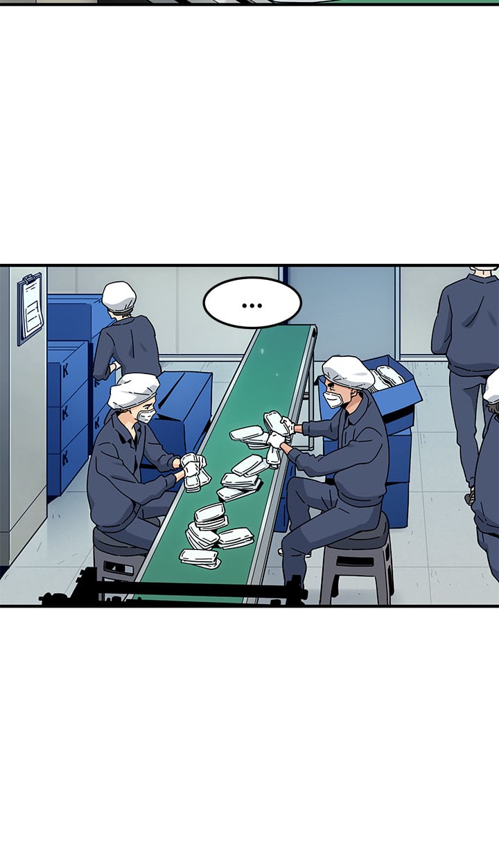 Love Factory - Chapter 1 35
