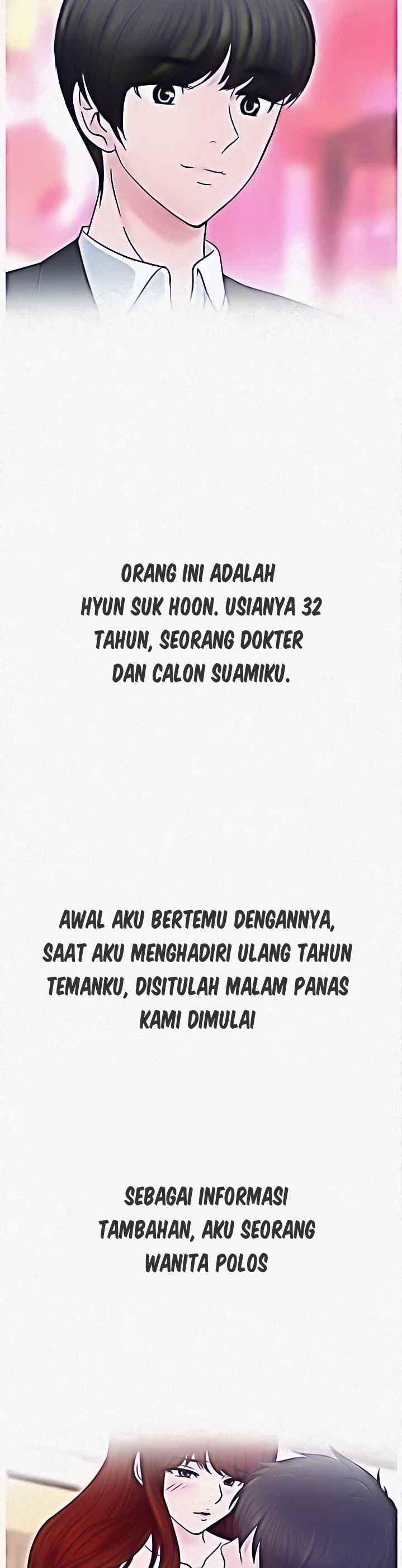 A Vulgar Wife - Chapter 1 6
