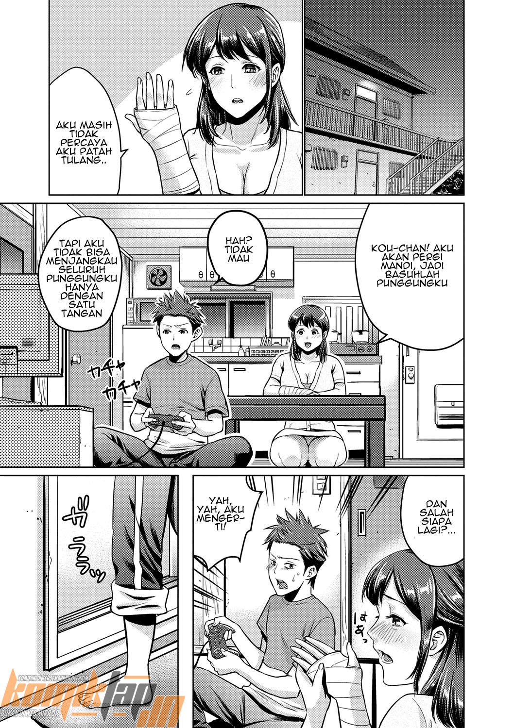 Bath Romance - Chapter 1 5