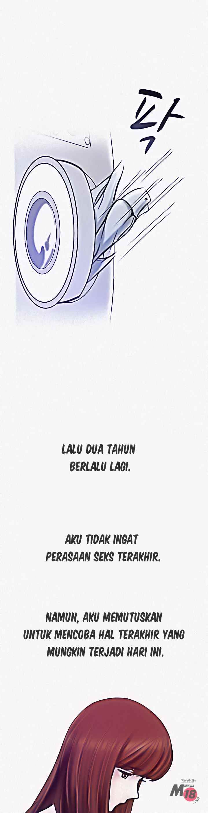 A Vulgar Wife - Chapter 1 18