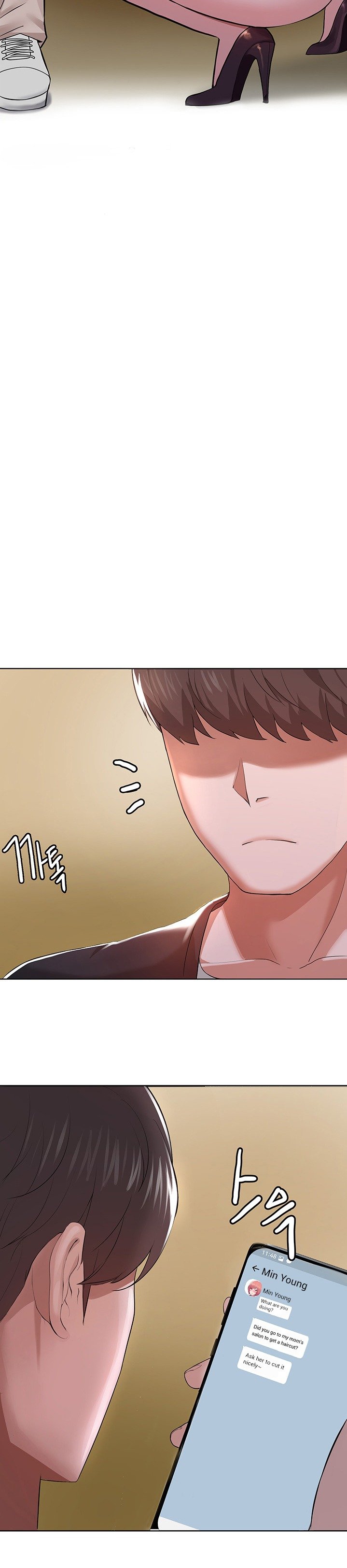 Escape Loser - Chapter 1 19