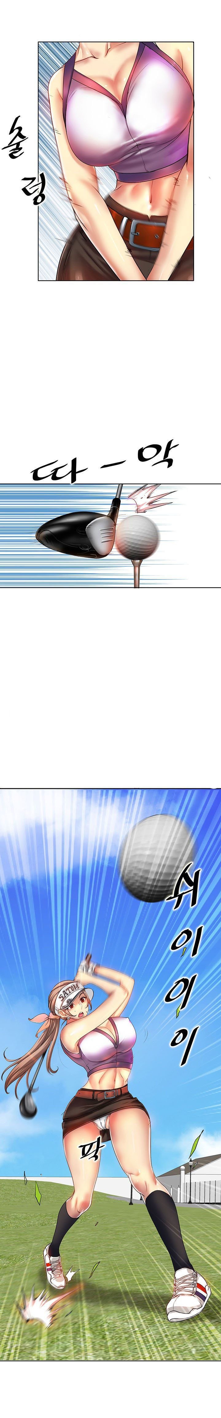 Hole in One - Chapter 1 4