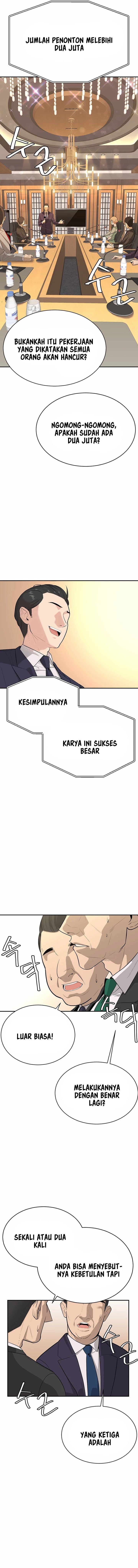 Secret Matter Of The Third Generation - Chapter 1 5