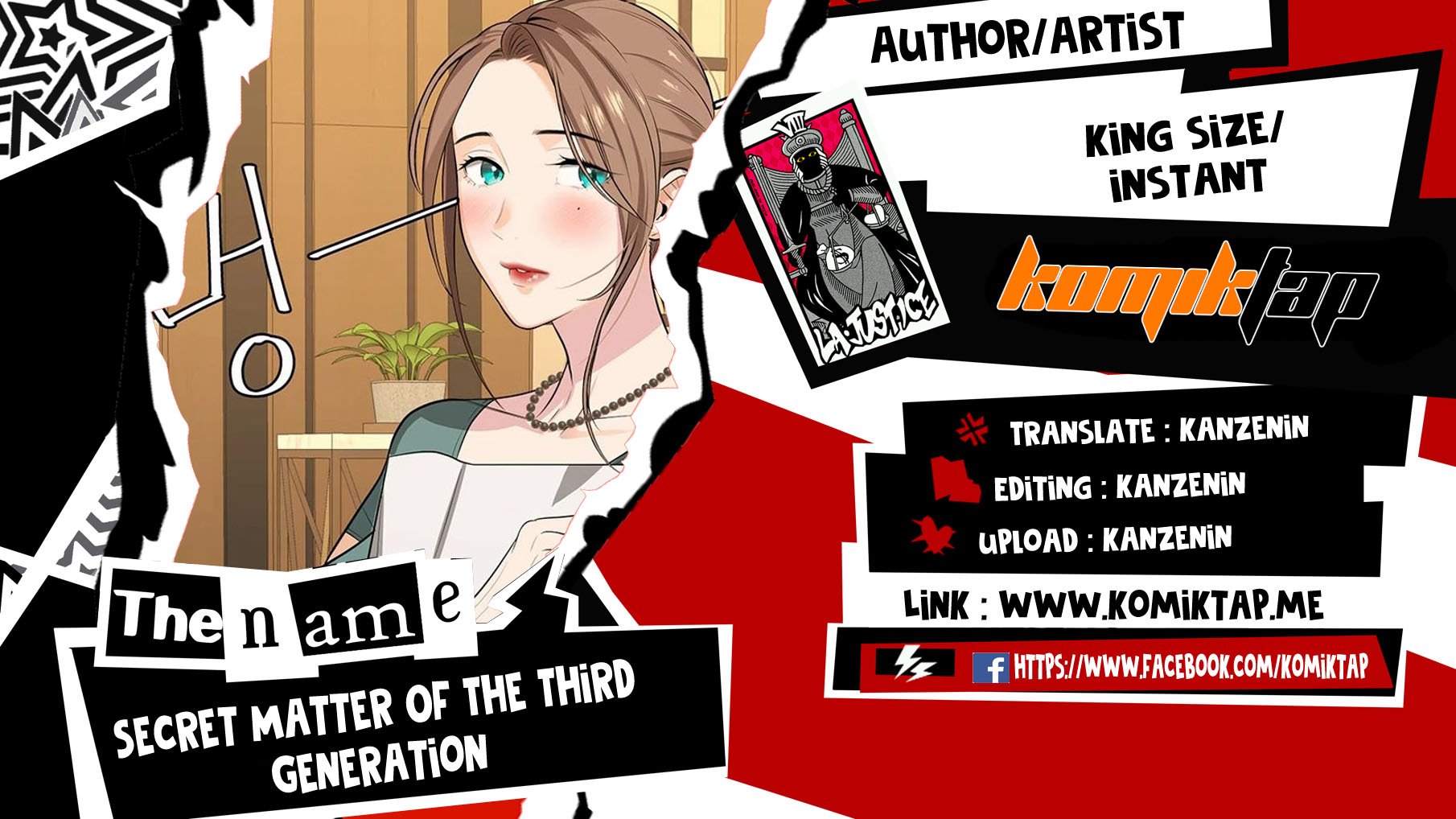 Secret Matter Of The Third Generation - Chapter 1 1