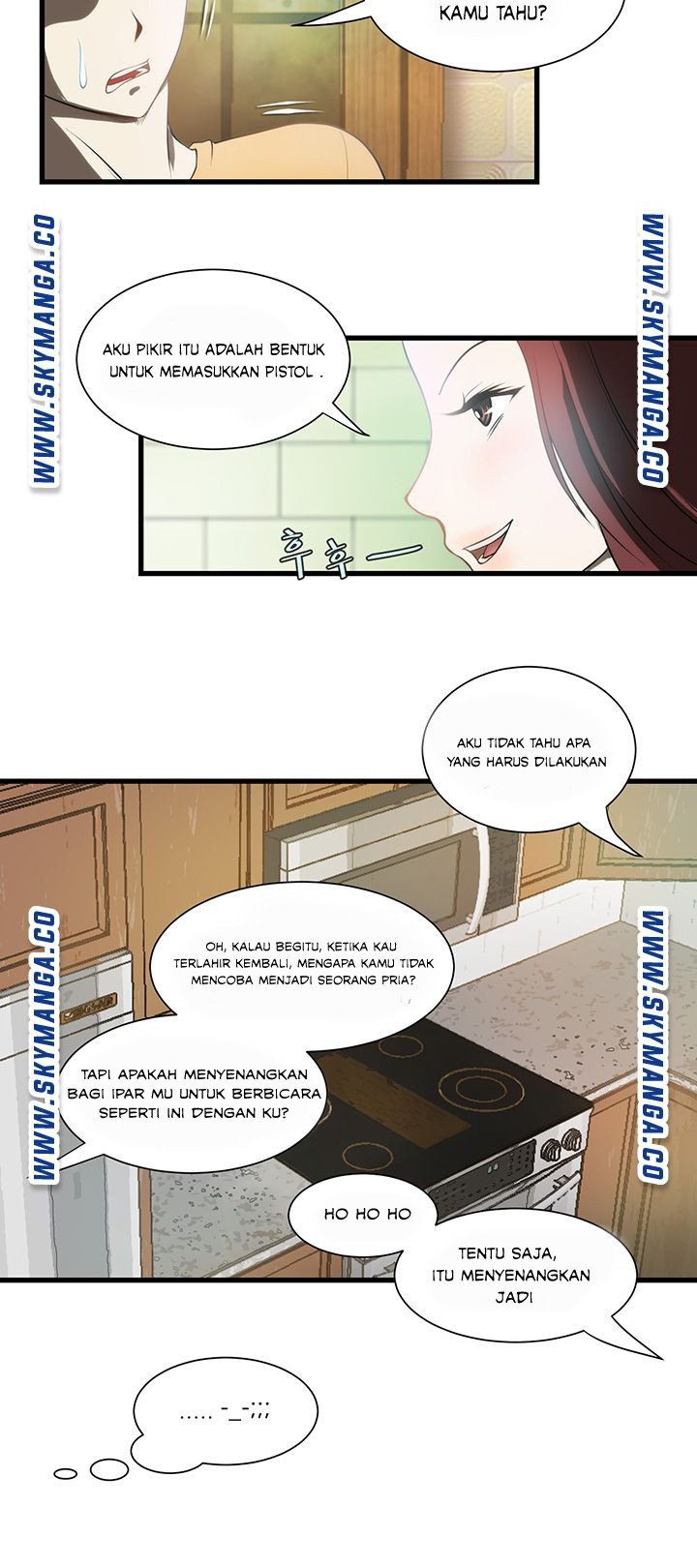 My Sister-in-Law&#8217;s Ass - Chapter 1 23