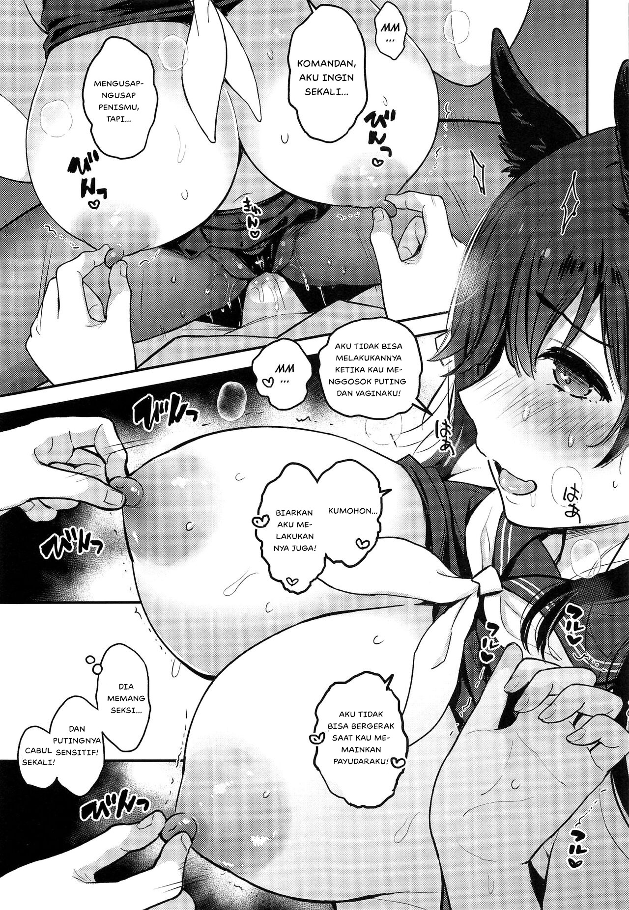 Atago-san wa Sukebe - Chapter 1 10