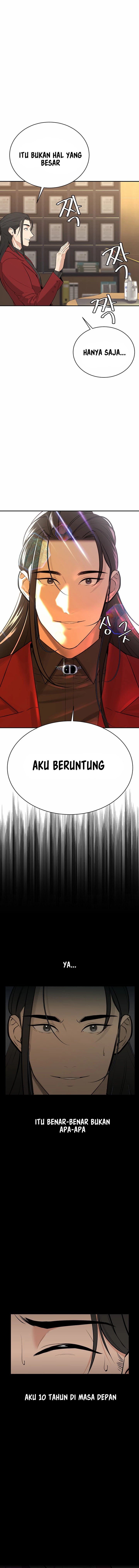 Secret Matter Of The Third Generation - Chapter 1 9