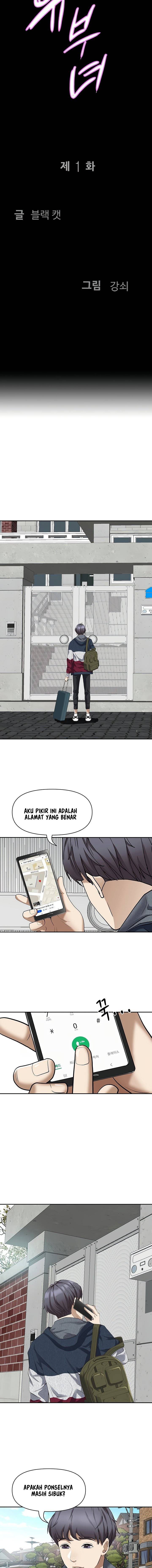 Living With a MILF - Chapter 1 19