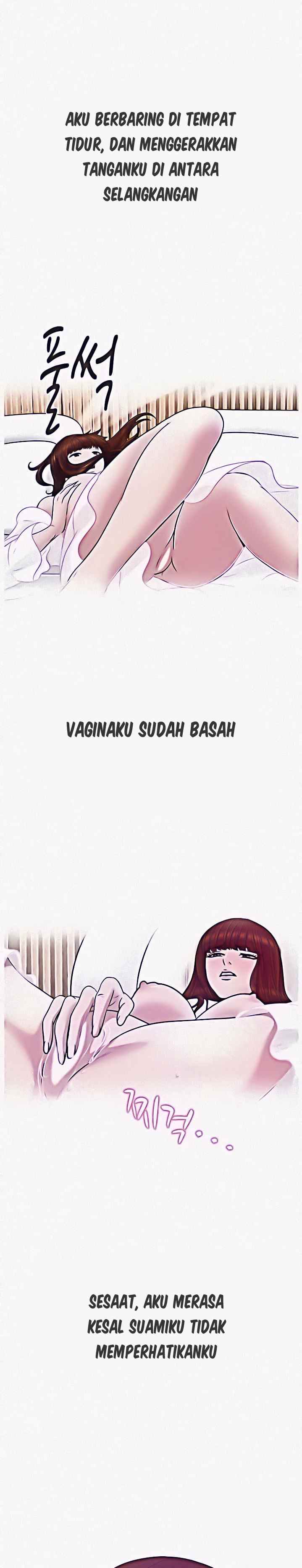 A Vulgar Wife - Chapter 1 24