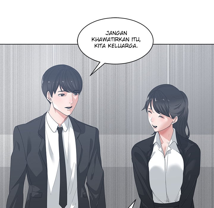 Salamander - Chapter 1 80