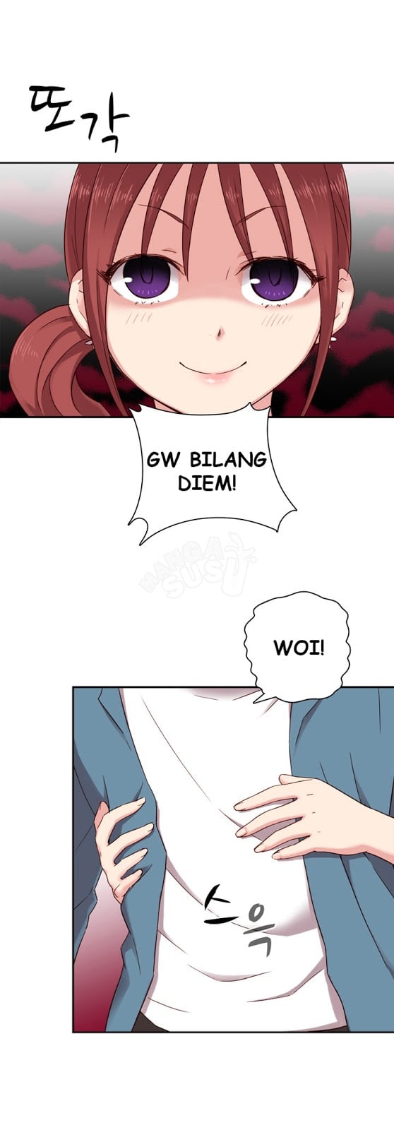 H-Campus - Chapter 1 12