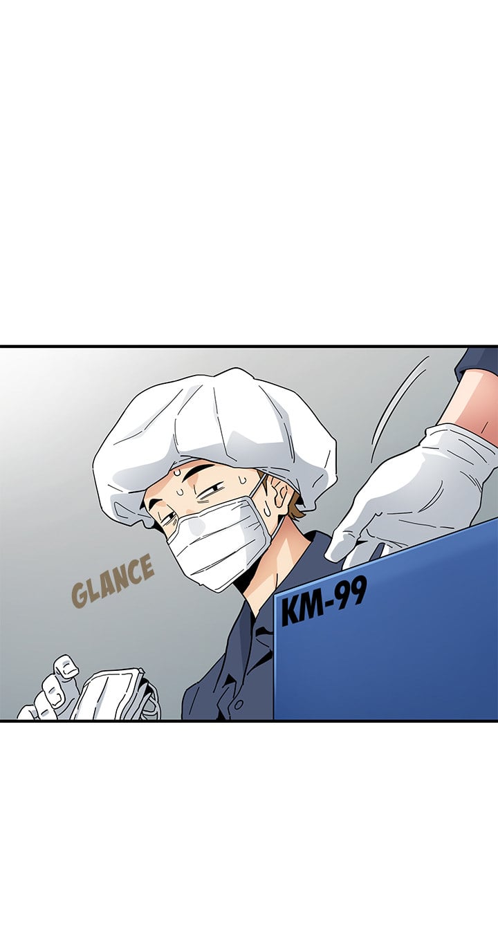 Love Factory - Chapter 1 38