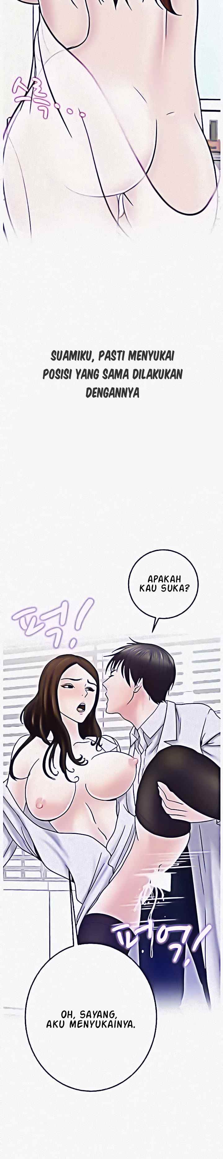 A Vulgar Wife - Chapter 1 20