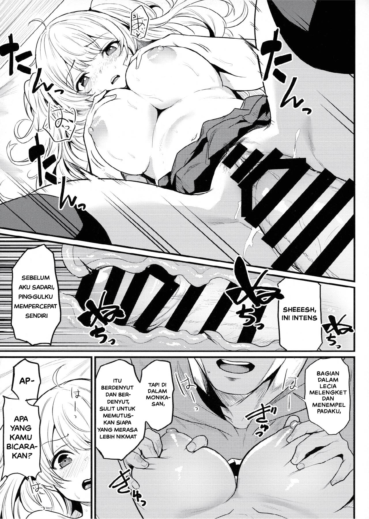 Chitsujo Hustle! - Chapter 1 26