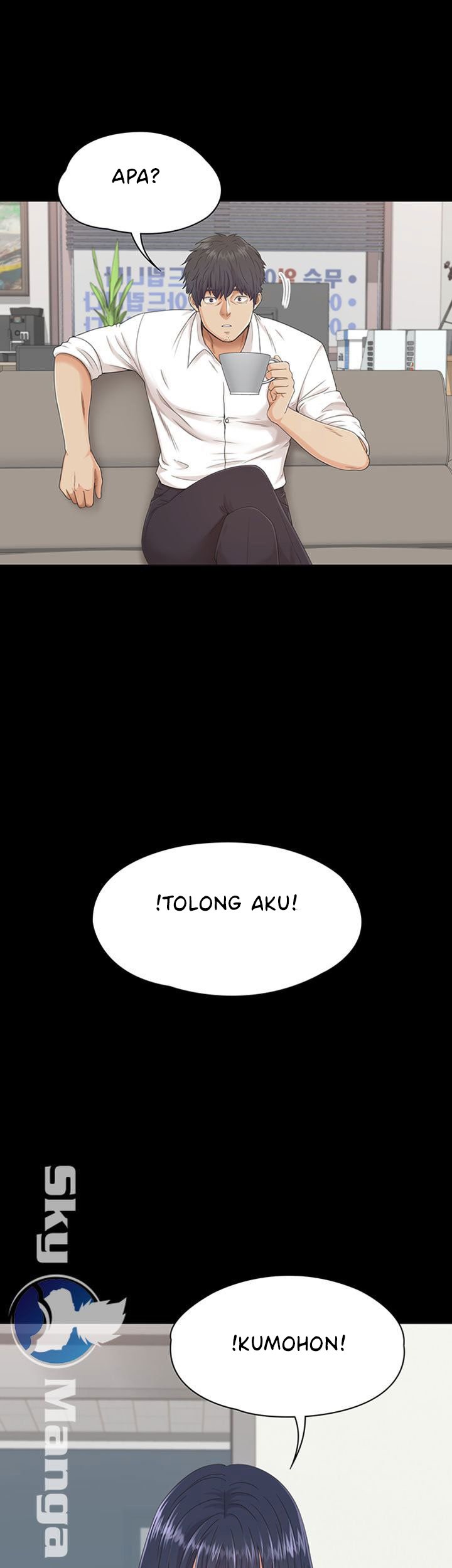 Zero Day - Chapter 1 53