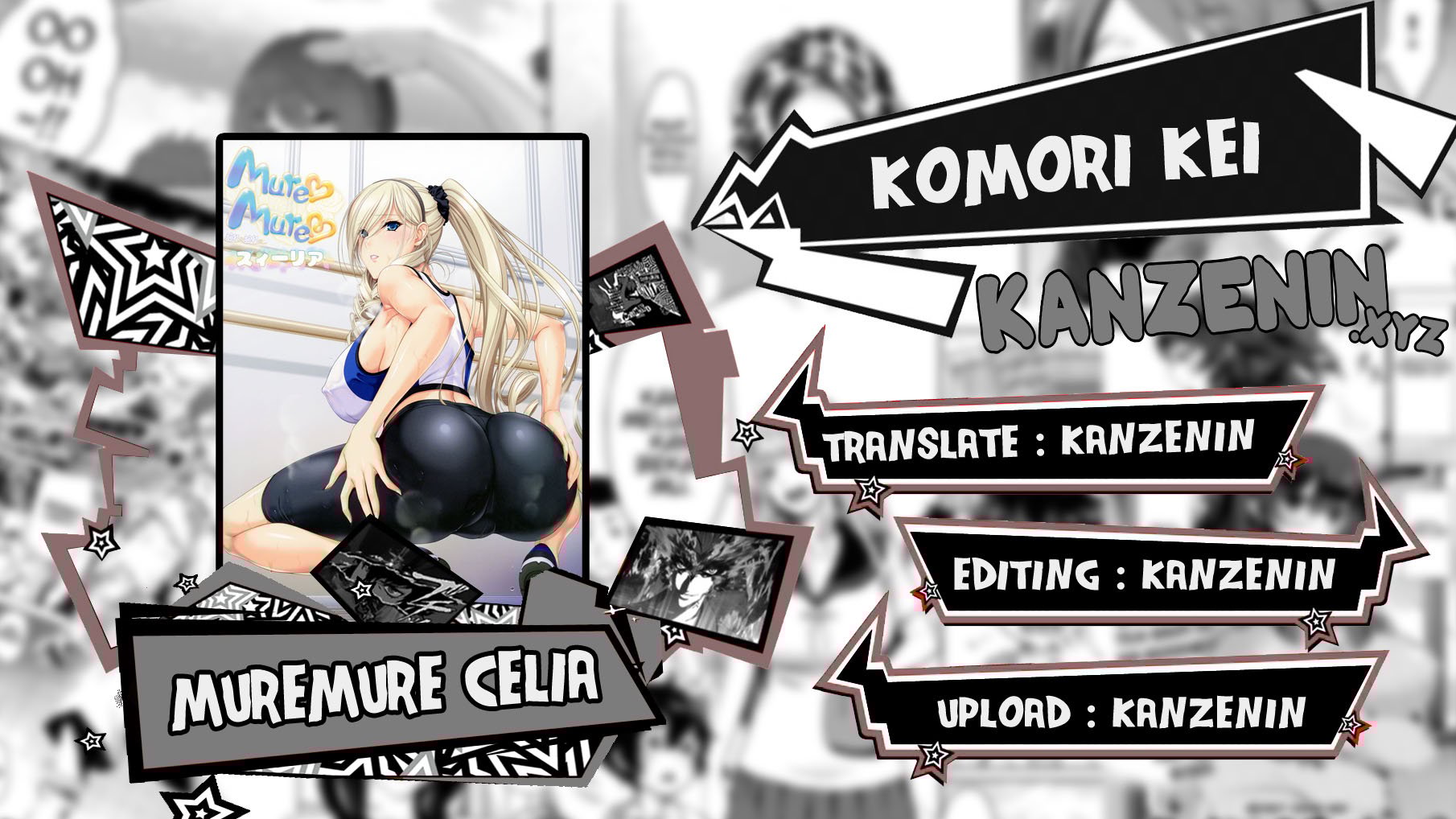 MureMure Celia - Chapter 1 1 MureMure Celia - Chapter 1 1