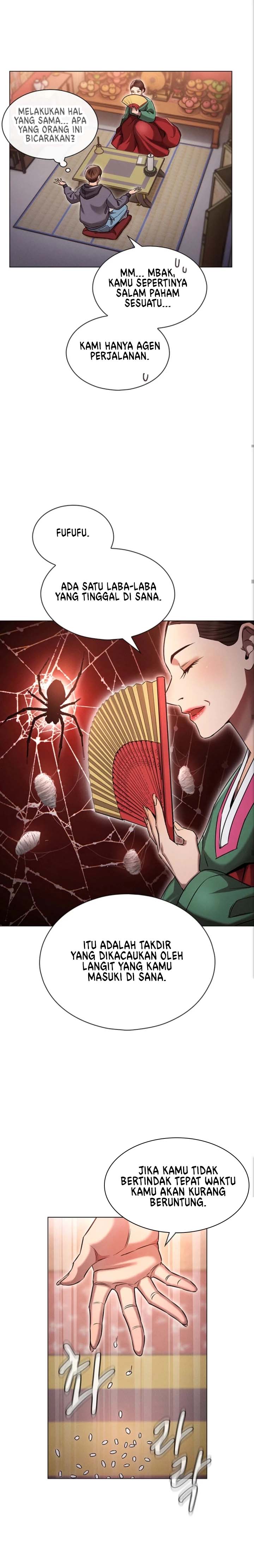 The Law of Reincarnation - Chapter 1 8