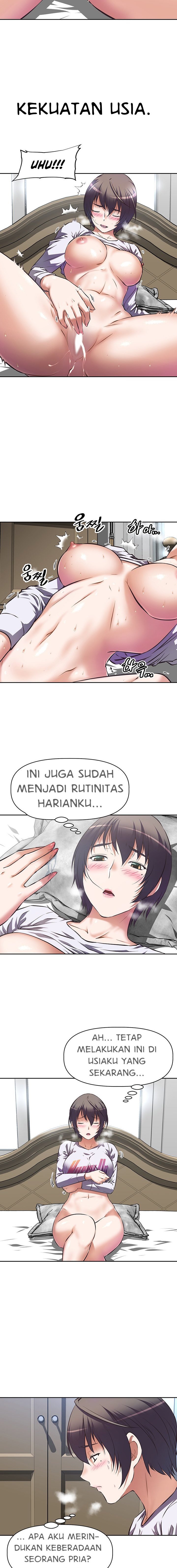 Streamer Aunt - Chapter 1 4