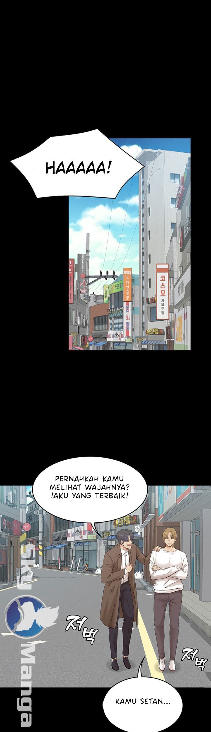 Zero Day - Chapter 1 26